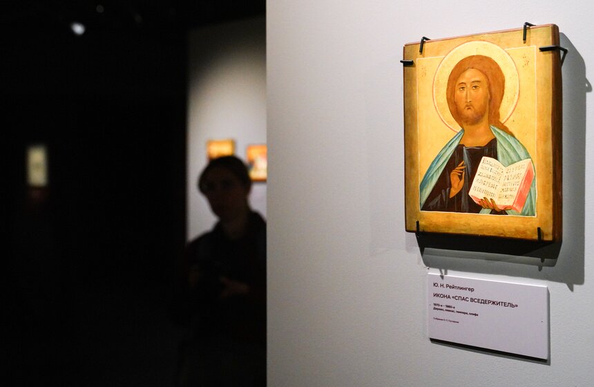 Выставка "Под небом голубым" открылась в Доме русского зарубежья 11 фото