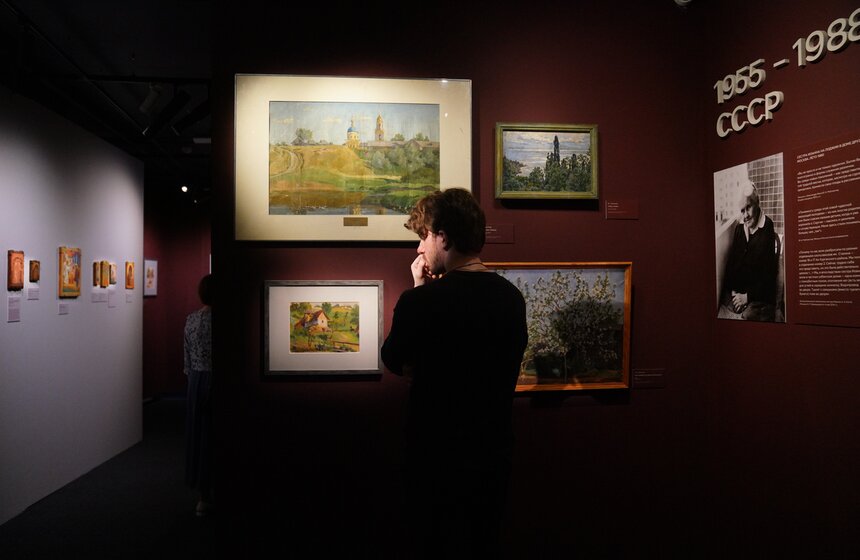 Выставка "Под небом голубым" открылась в Доме русского зарубежья 18 фото