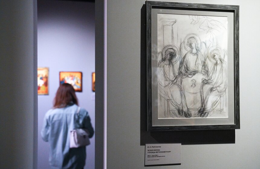 Выставка "Под небом голубым" открылась в Доме русского зарубежья 14 фото