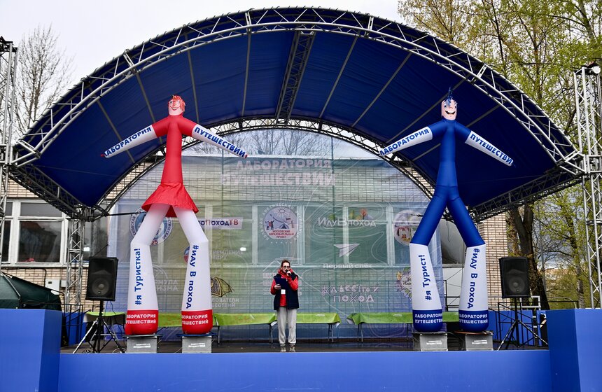 В Москве стартовал очный отбор в Большую арктическую экспедицию 4 фото