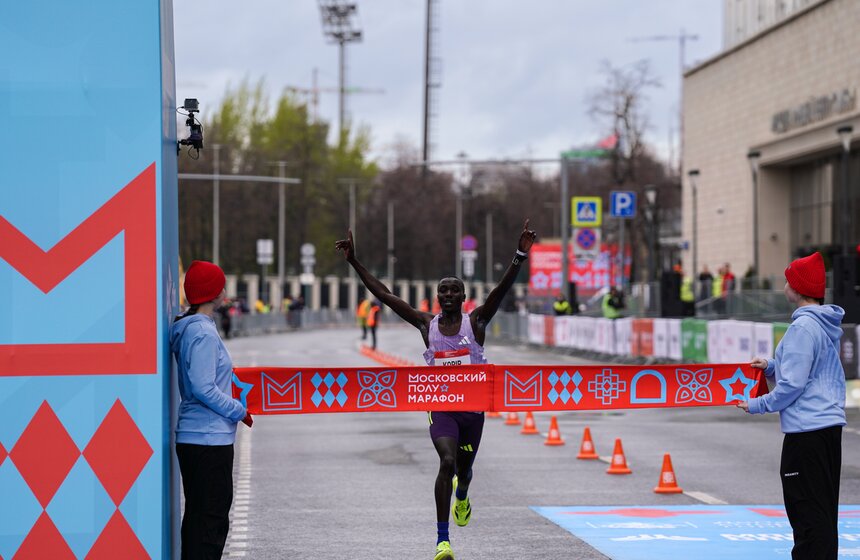 Более 23 тысяч человек приняли участие в Московском полумарафоне 27 фото