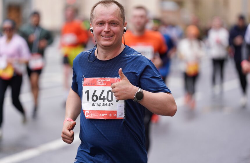 Более 23 тысяч человек приняли участие в Московском полумарафоне 14 фото