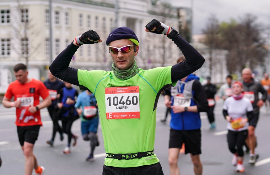 Более 23 тысяч человек приняли участие в Московском полумарафоне 8 фото