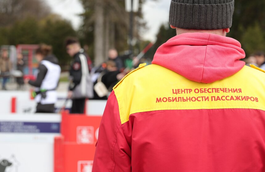 В Москве отметили Международный день собак-проводников 23 фото
