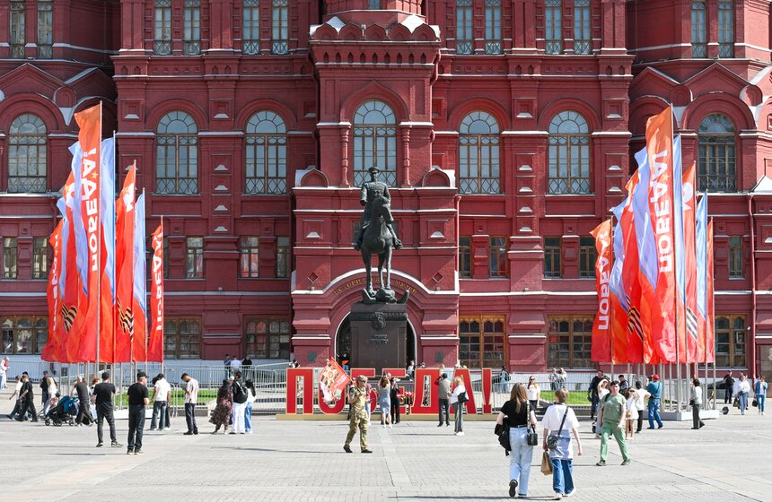 Москву украсили к 81-й годовщине Победы 21 фото