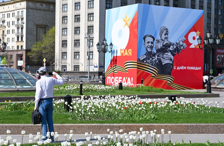 Москву украсили к 81-й годовщине Победы 22 фото