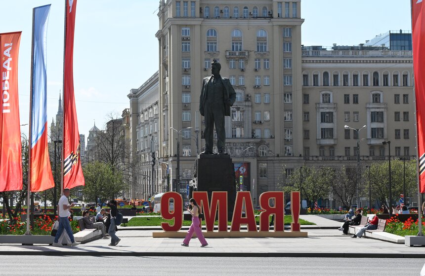 Москву украсили к 81-й годовщине Победы 5 фото