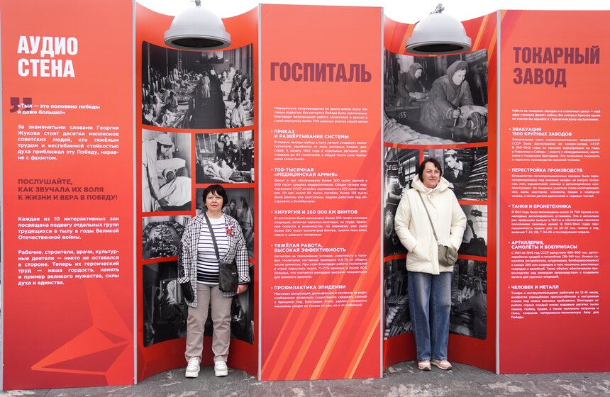 Москвичи отпраздновали 81-й День Победы 13 фото