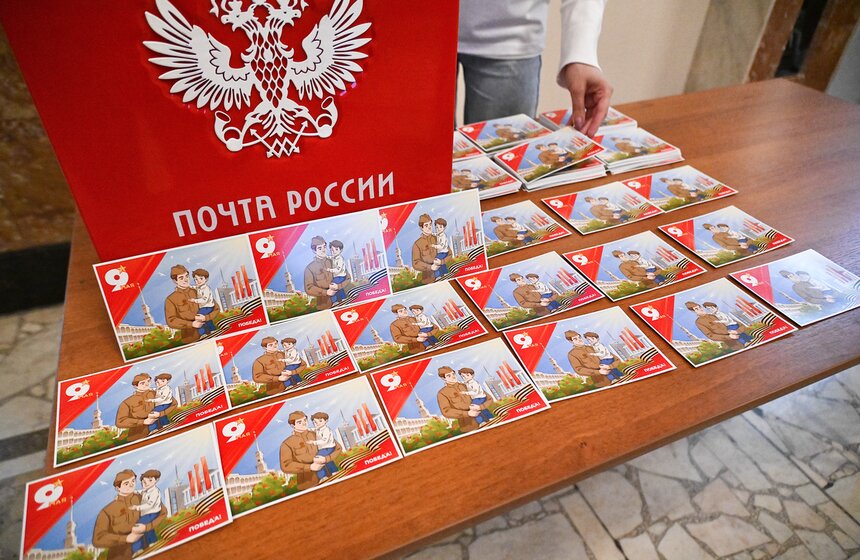 В Москве состоялась концерт-премия "Синий платочек" 2 фото