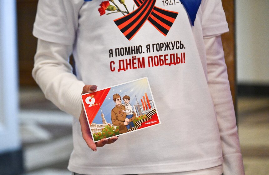 В Москве состоялась концерт-премия "Синий платочек" 3 фото