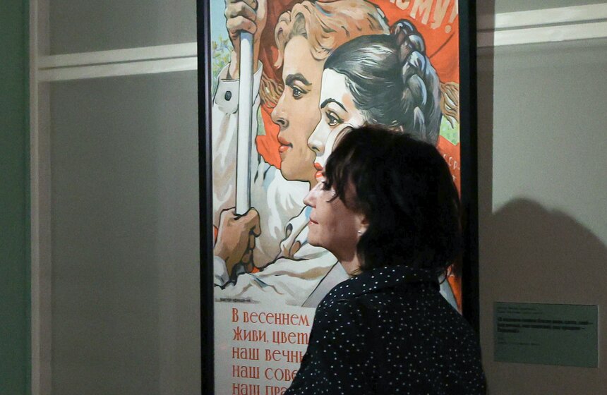 Выставка "Век в лозунгах и красках. Из истории московского плаката" прошла в столице 9 фото