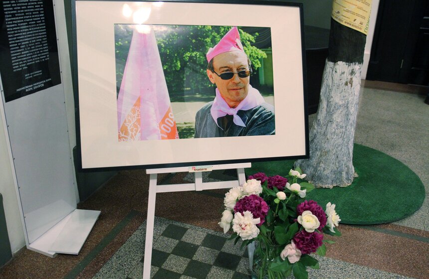 В Москве вручили премию Олега Янковского 5 фото