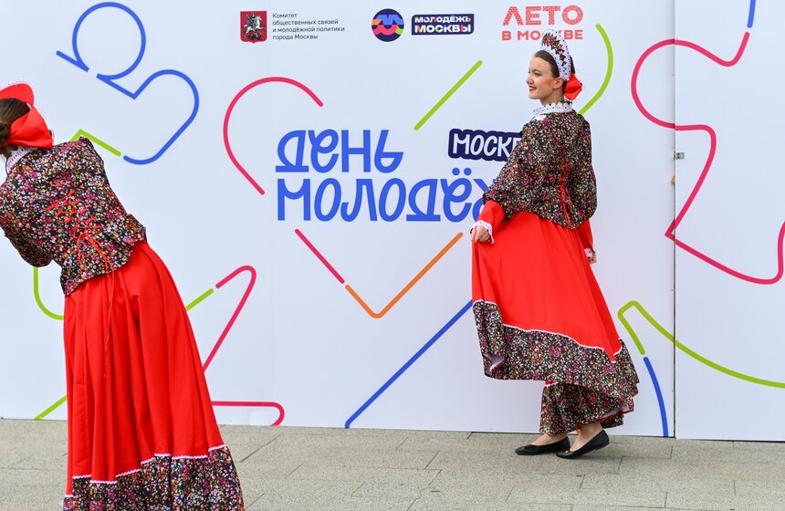 Фестиваль "День молодежи" прошел в парке "Ходынское поле" 28 фото