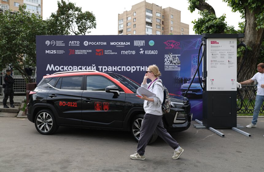 Второй Московский транспортный электрофестиваль прошел на Садовом кольце 8 фото