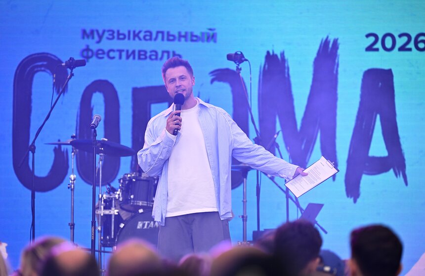 В кинопарке "Москино" прошел фестиваль "Солома" 33 фото