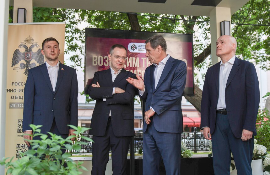 Презентация проекта о шахматных бульварах прошла в Москве 3 фото