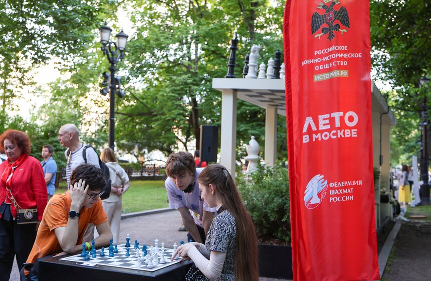Презентация проекта о шахматных бульварах прошла в Москве 17 фото