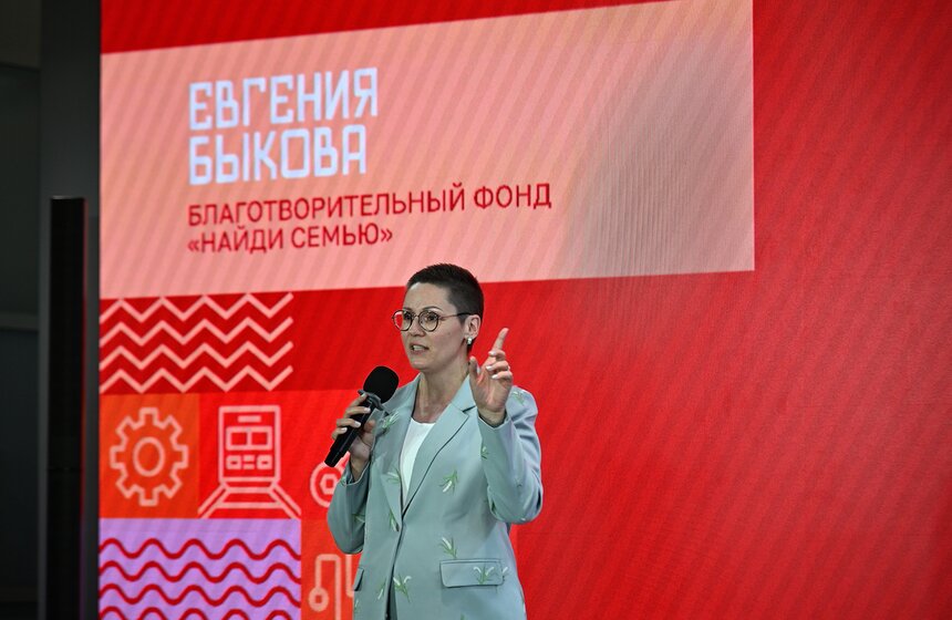 В Москве подвели итоги конкурса среди сотрудников некоммерческих организаций 23 фото