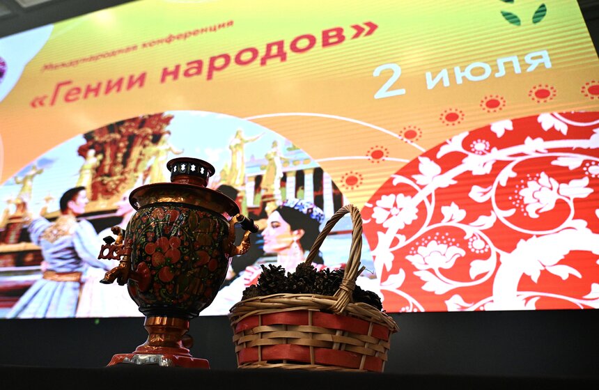 Фестиваль гостеприимства "Дружба народов" прошел на ВДНХ 17 фото