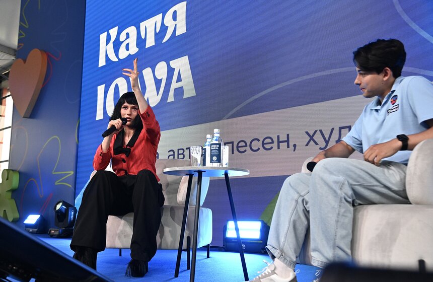 Летний лагерь "Молодежь Москвы" открылся в кинопарке "Москино" 33 фото