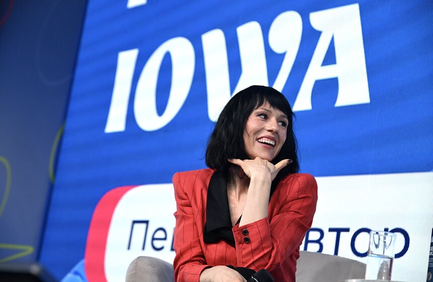 Летний лагерь "Молодежь Москвы" открылся в кинопарке "Москино" 34 фото