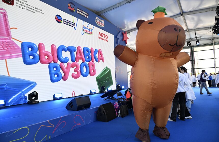 Летний лагерь "Молодежь Москвы" открылся в кинопарке "Москино" 11 фото