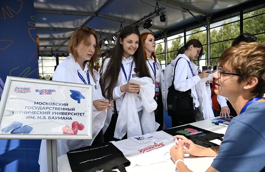 Летний лагерь "Молодежь Москвы" открылся в кинопарке "Москино" 12 фото