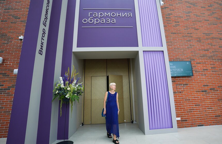 Выставка "Виктор Борисов-Мусатов. Гармония образа" открылась в Третьяковской галерее 26 фото
