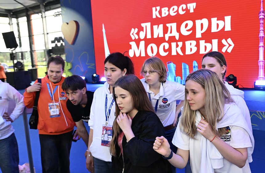 Летний лагерь "Молодежь Москвы" открылся в кинопарке "Москино" 29 фото