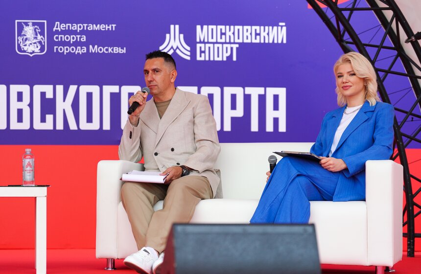 День Московского спорта прошел в "Лужниках" 7 фото