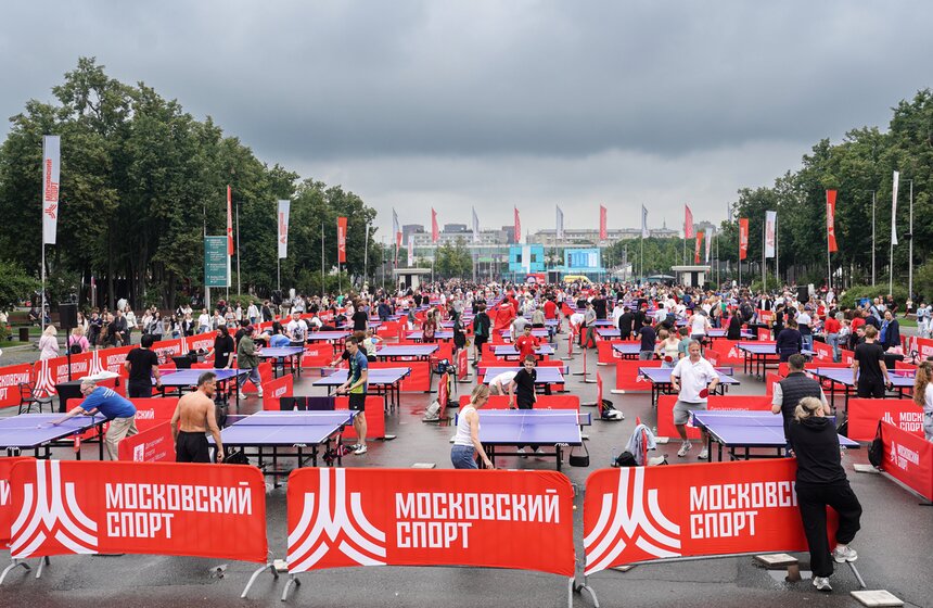 День Московского спорта прошел в "Лужниках" 24 фото