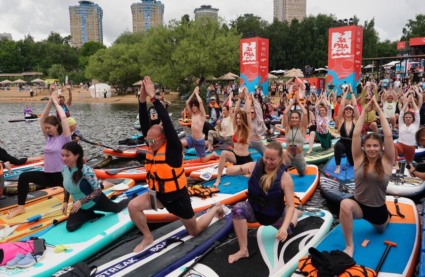 Спортивно-развлекательный фестиваль "Заряд Фест" прошел в Москве 20 фото