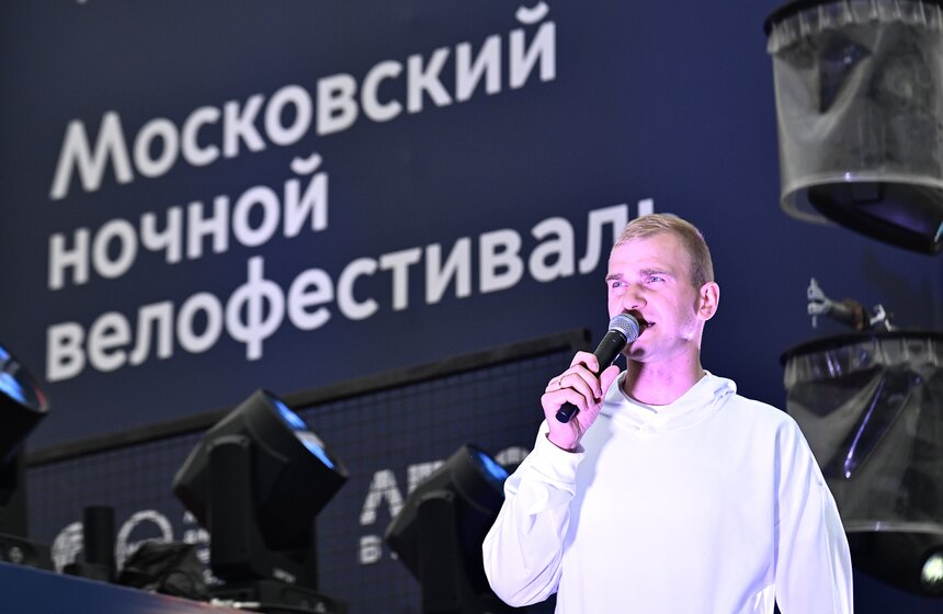 Ночной велофестиваль прошел в Москве 2 фото