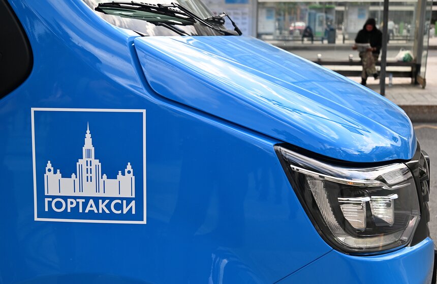 Пресс-мероприятие по демонстрации моделей новых автобусов провели в Москве 19 фото