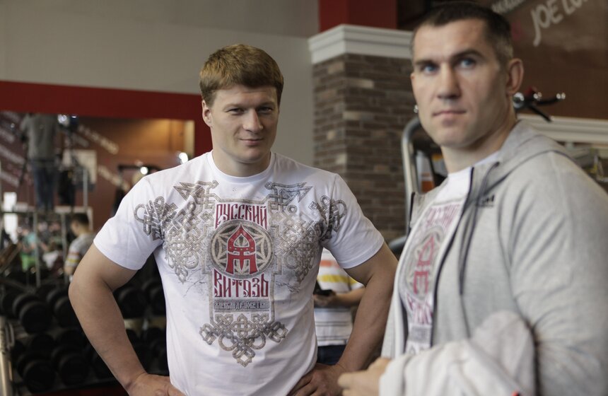 В "Лужниках" состоялось взвешивание перед боем Поветкин - Чарр 7 фото