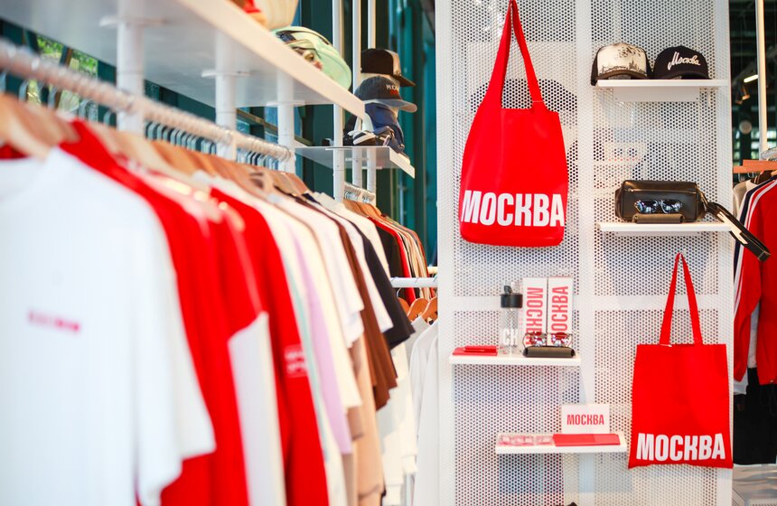 Мероприятия ко Дню защиты детей провели на площадке проекта "Сделано в Москве" 24 фото