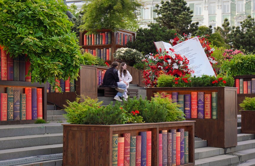 Новые площадки фестиваля "Сады и цветы" украсили в Москве 20 фото