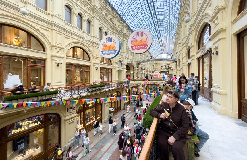 День мороженого провели в ГУМе 14 фото