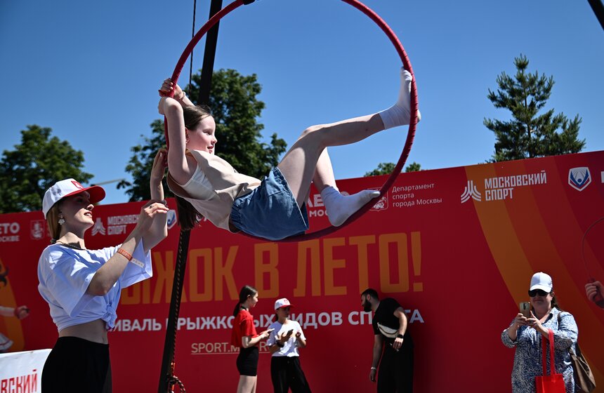 Фестиваль "Прыжок в лето!" прошел в Москве 14 фото