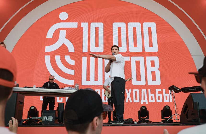 Фестиваль ходьбы "10 000 шагов" прошел на ВДНХ в Москве 7 фото