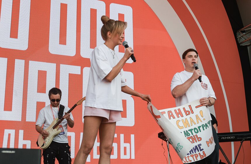 Фестиваль ходьбы "10 000 шагов" прошел на ВДНХ в Москве 6 фото