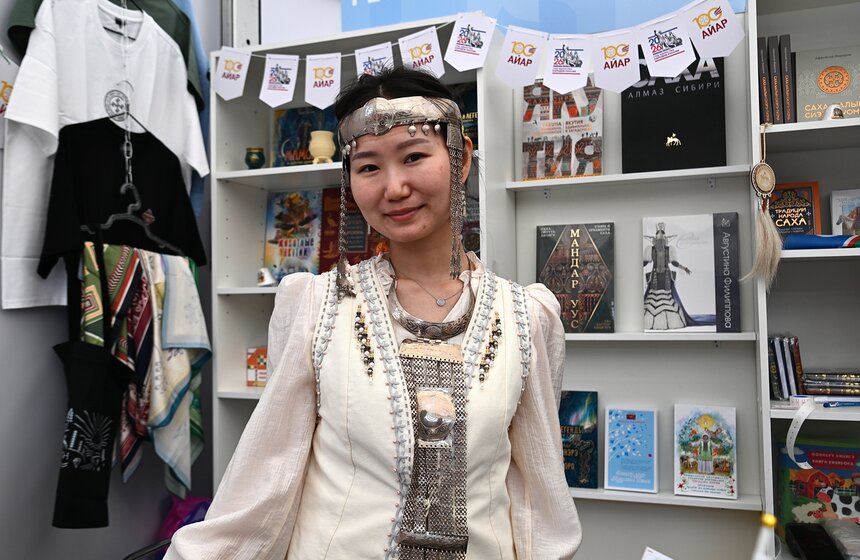 Книжный фестиваль "Красная площадь" прошел в Москве 18 фото