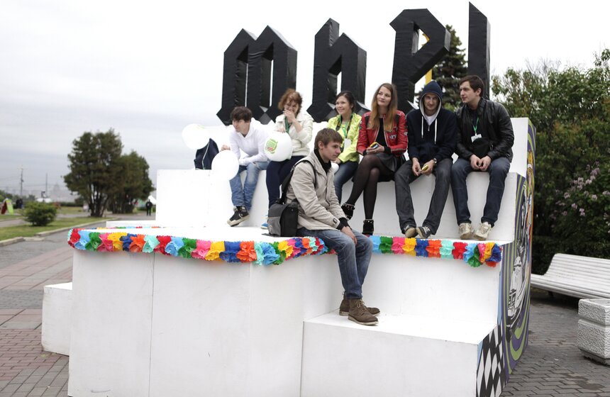 На Воробьевых горах стартовал молодежный фестиваль "Не проспи!" 15 фото