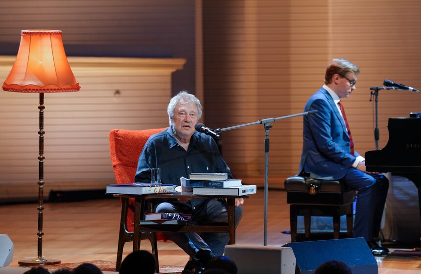 Moscow Jazz Festival открылся в концертном зале имени Чайковского 26 фото