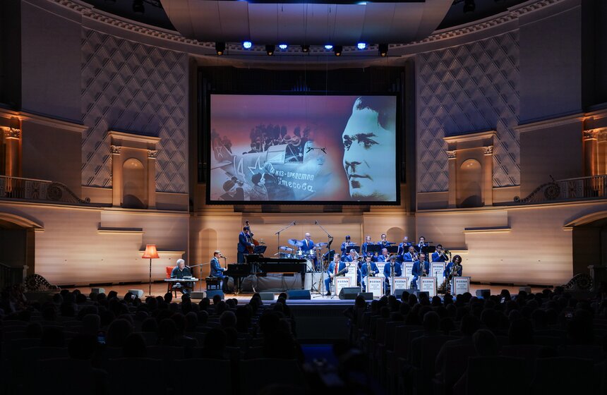 Moscow Jazz Festival открылся в концертном зале имени Чайковского 6 фото