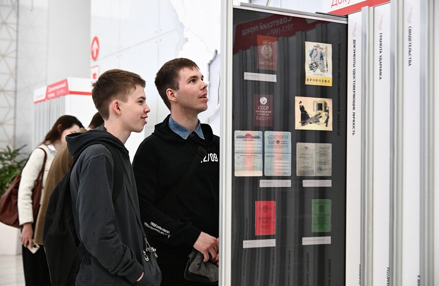 Выставка "Культурный код народов России" открылась в столице 5 фото