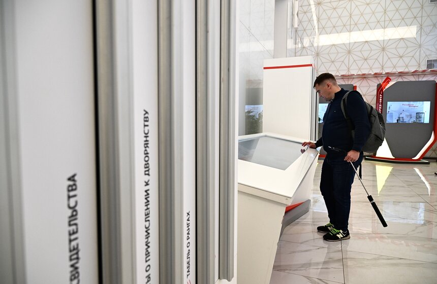 Выставка "Культурный код народов России" открылась в столице 12 фото