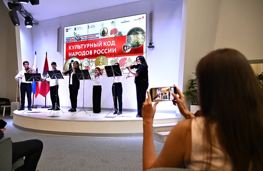 Выставка "Культурный код народов России" открылась в столице 8 фото