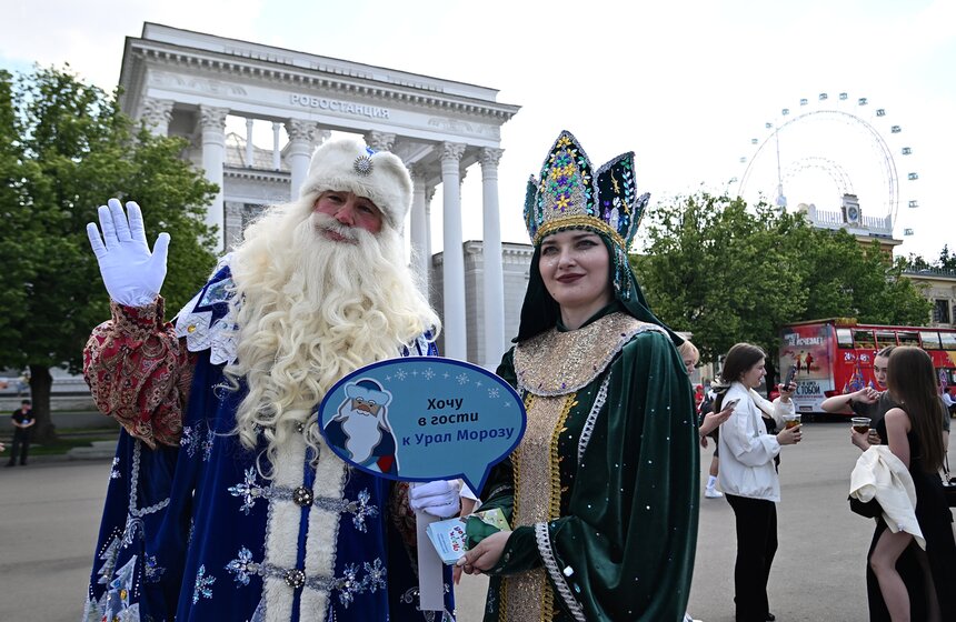 VI Международный туристический форум "Путешествуй!" прошел на ВДНХ 20 фото