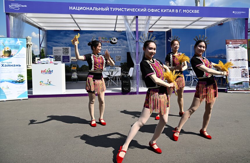 VI Международный туристический форум "Путешествуй!" прошел на ВДНХ 12 фото